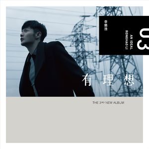 日本裸体拔萝卜视频
