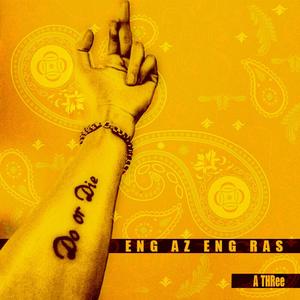 日本裸体拔萝卜视频
