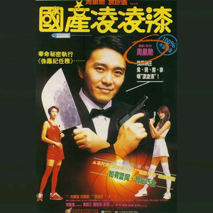 日本裸体拔萝卜视频
