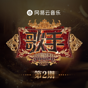 日本裸体拔萝卜视频
