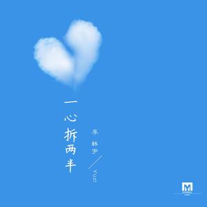 日本裸体拔萝卜视频
