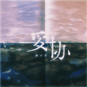 日本裸体拔萝卜视频
