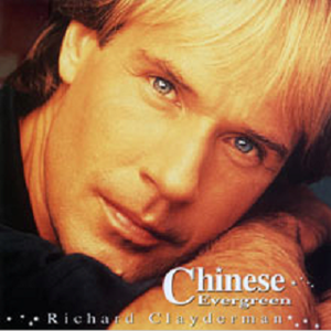 日本裸体拔萝卜视频
